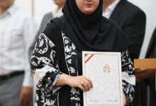 گزارش تصویری مراسم تجلیل از دانشجویان نمونه
